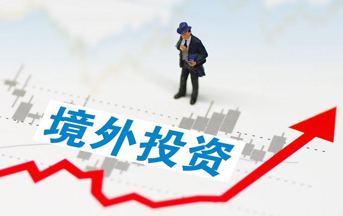 中資境外企業(yè)再投資備案